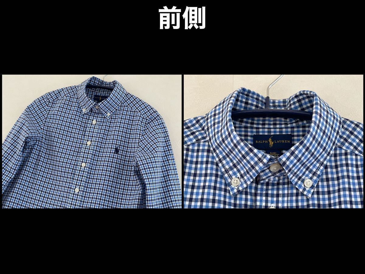 前側(cè)