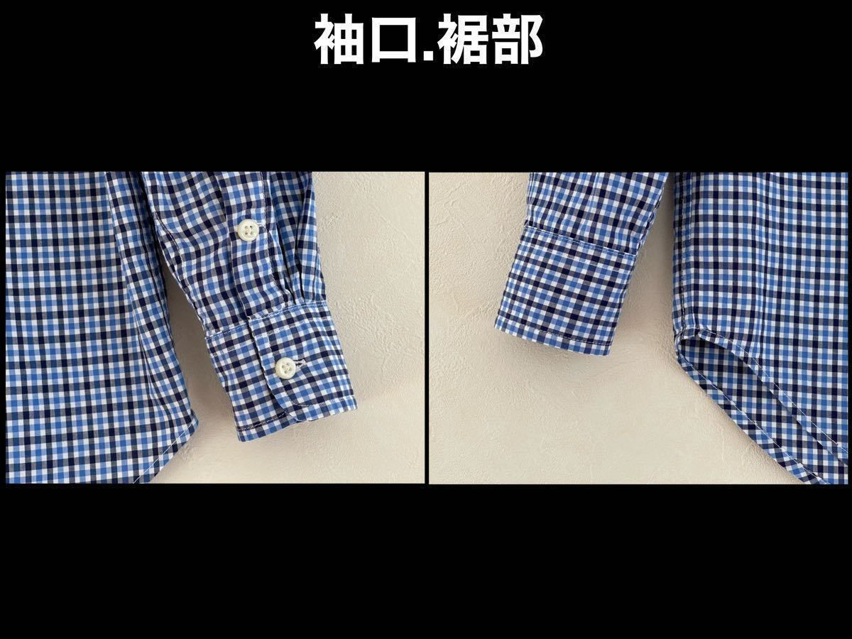 袖口、裾部