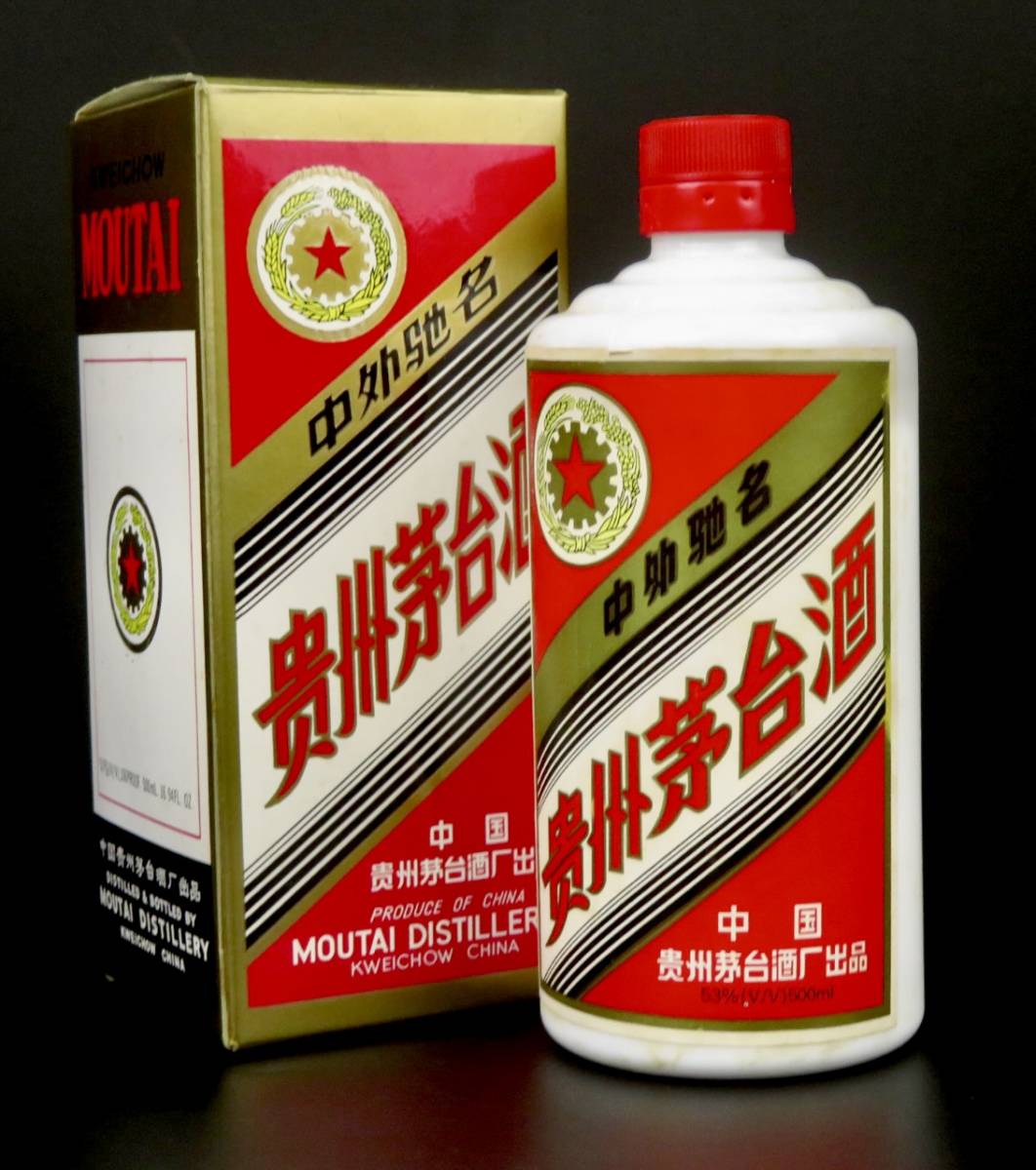 貴州茅台酒 マオタイ酒 MOUTAI 53度 500ml 中国 白酒-