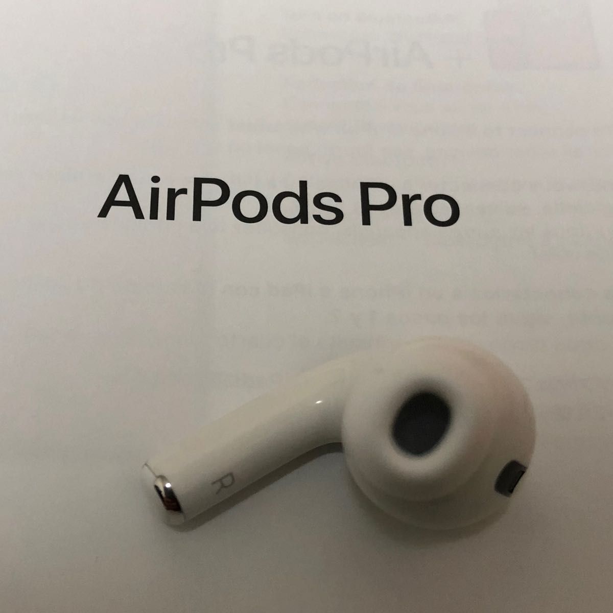 AirPods Pro 第一世代　右耳　片耳 R 正規品　エアーポッズプロ