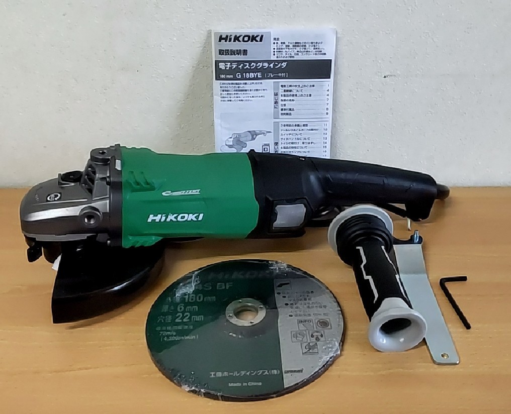 Yahoo!オークション - 【新品 開封済】HiKOKI 180mm電子ディスク Yahoo!オークション - 【新品 開封済】HiKOKI 180mm電子ディスク