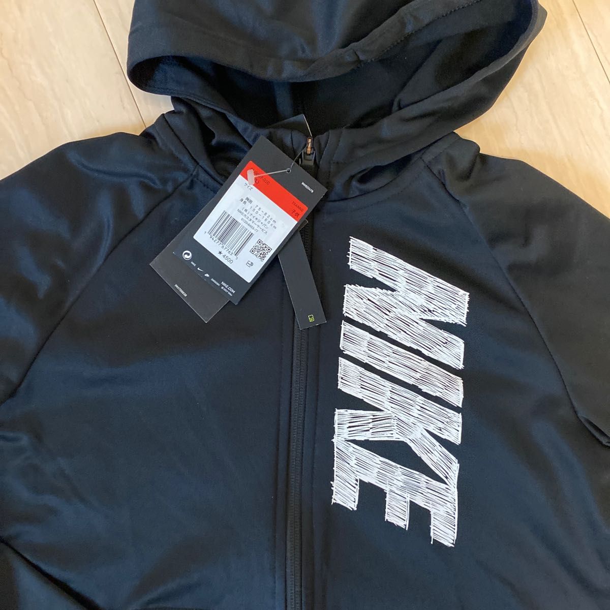 新品 NIKE フルジップパーカー 160センチ|PayPayフリマ