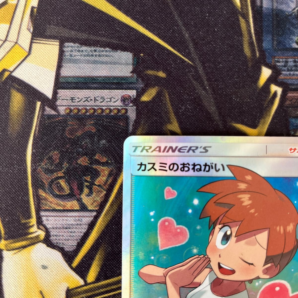 カスミのおねがい sr|Yahoo!フリマ(旧PayPayフリマ) カスミのおねがい sr|Yahoo!フリマ(旧PayPayフリマ)