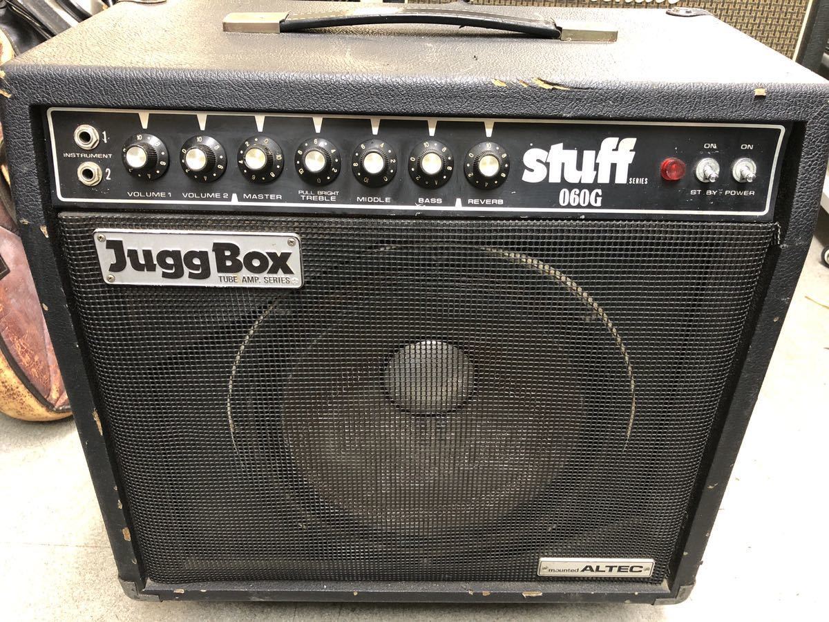 Altec 1593A Amplifier ビンテージアンプ | www.ddechuquisaca.gob.bo
