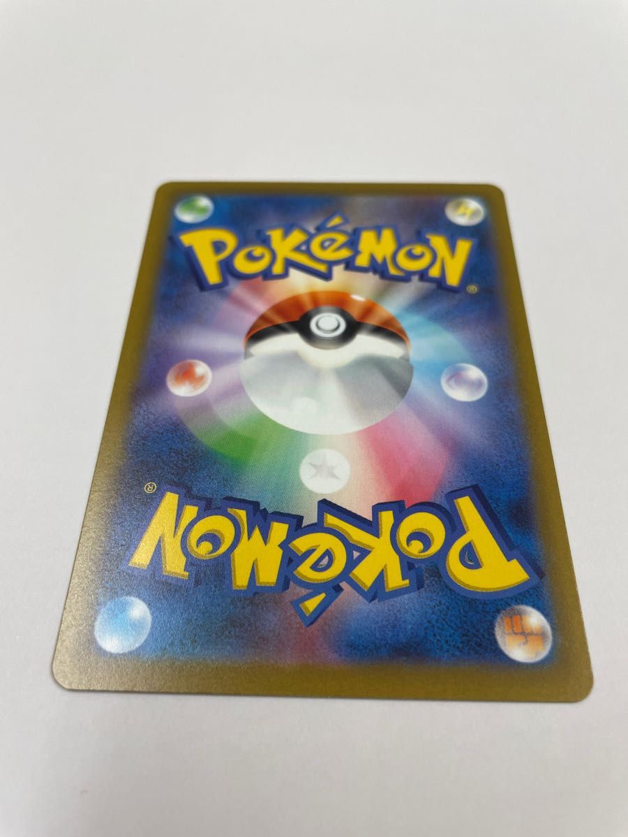ポケモンカード バイオレット ミライドンex SAR|Yahoo!フリマ ポケモンカード バイオレット ミライドンex SAR|Yahoo!フリマ