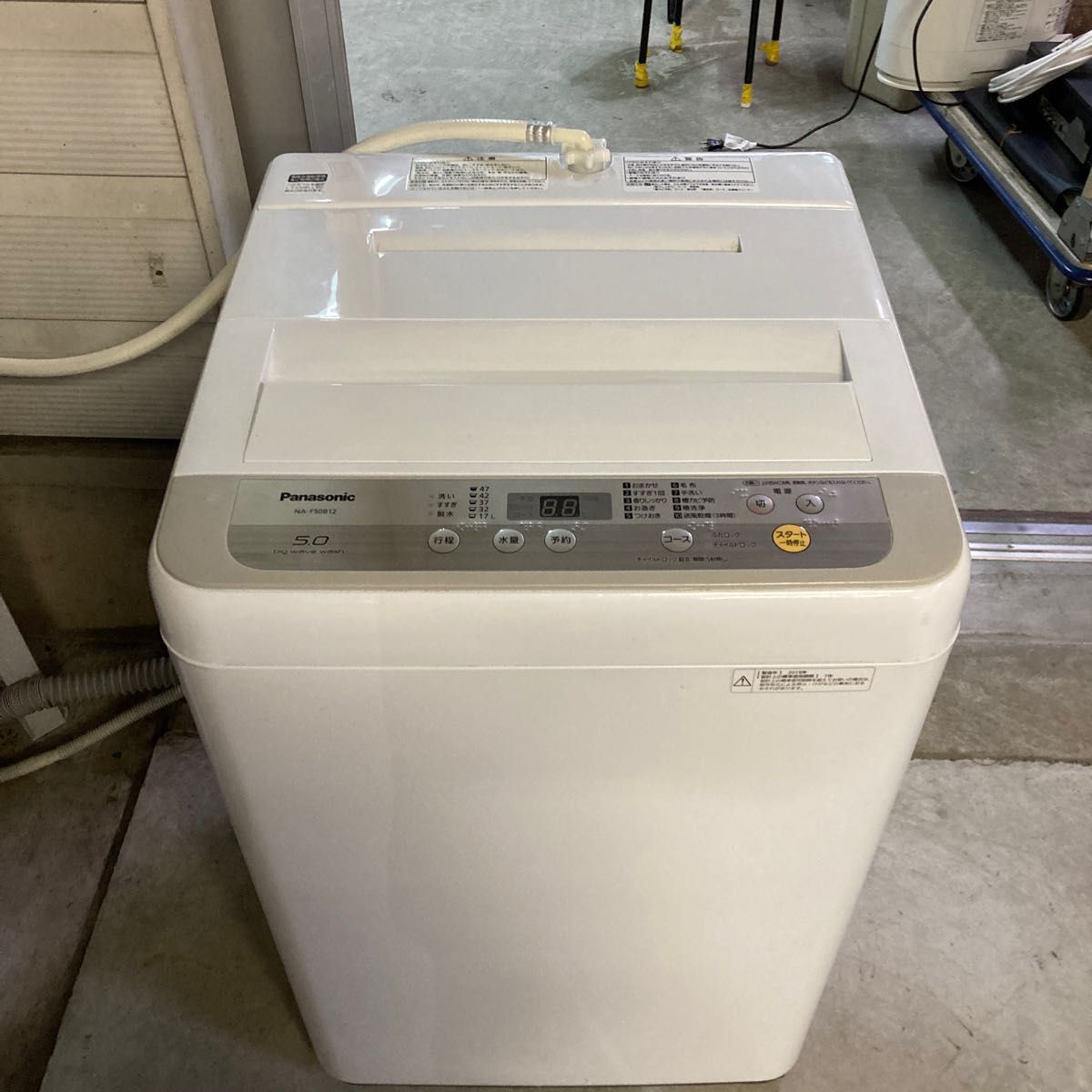 115番 Panasonic✨全自動電気洗濯機✨NA-F504K‼️ - 洗濯機 115番 Panasonic✨全自動電気洗濯機✨NA-F504K‼️ - 洗濯機