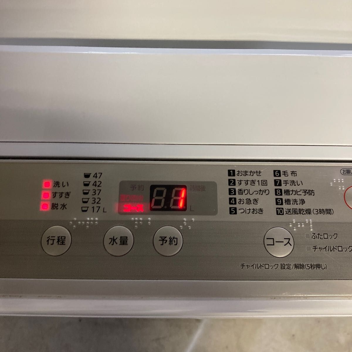 美品 パナソニック 全自動洗濯機 洗濯 5kg 2019年製 つけおき 美品 パナソニック 全自動洗濯機 洗濯 5kg 2019年製 つけおき