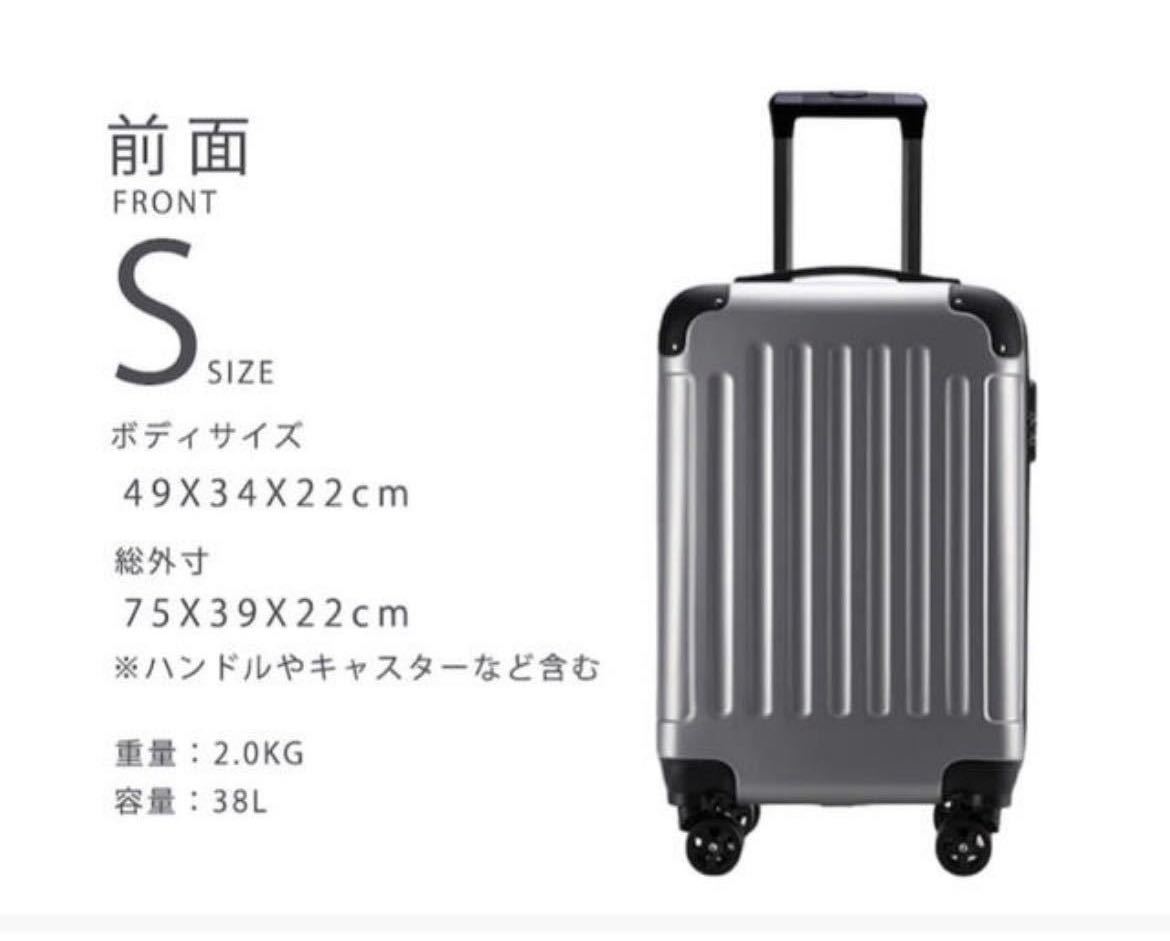 激安】 スーツケースSmartBird 5035シリーズ 軽量ファスナータイプ Lサイズ