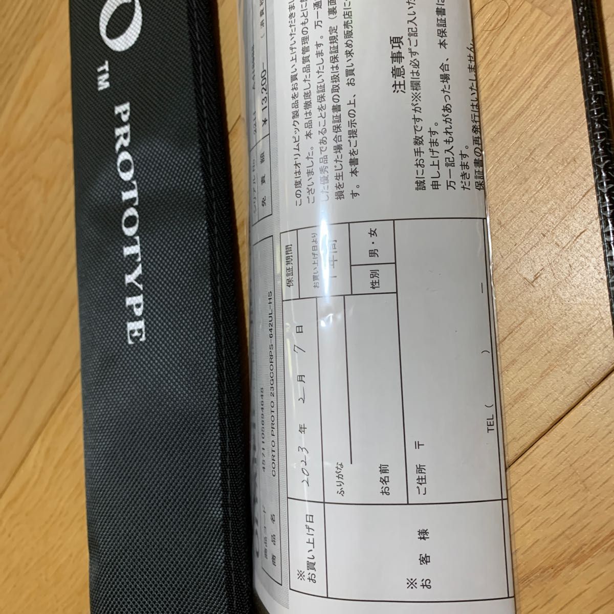 新品未使用 23コルト プロトタイプGCORPS 642UL-HS | noonanwaste.com