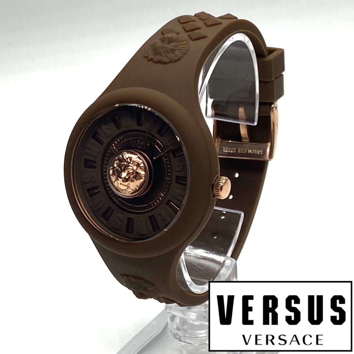 ★海外限定品! シンプルな美しさ! ヴェルサス ヴェルサーチ Versus Versace レディース 腕時計 クォーツ ラバー 高級ブランド ブラウン_画像1