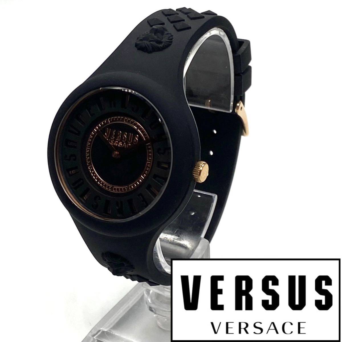 上品】 ラバー クォーツ 腕時計 レディース Versace Versus