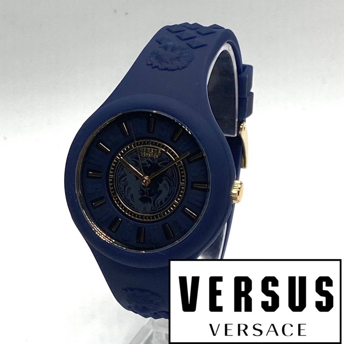 ★海外限定品! シンプルな美しさ! ヴェルサス ヴェルサーチ Versus Versace レディース 腕時計 クォーツ ラバー 高級ブランド 新品 青