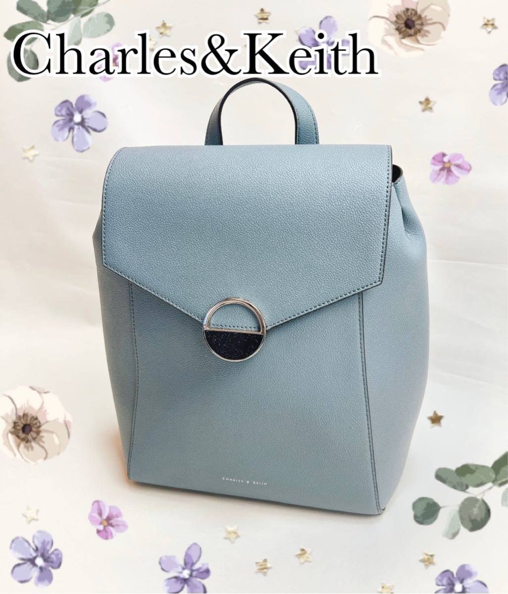 Charles&Keith Charles and Keith rucksack backpack blue rucksack lady's bag 