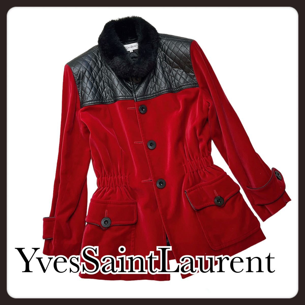 【高級】YvesSaintLaurent イヴサンローラン　ベロア　ジャケット