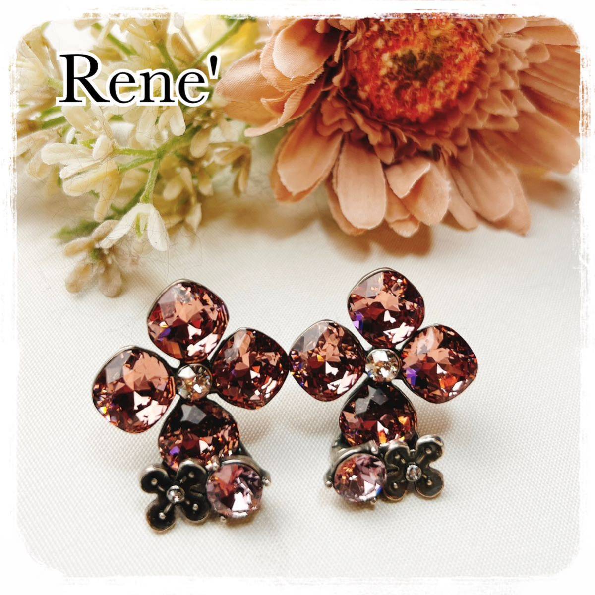 Rene' ルネ　ピンクフラワー　ビジュー　ピアス