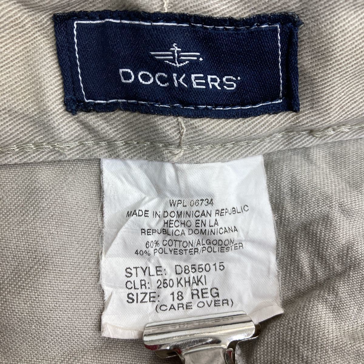 DOCKERS брюки из твила W29 Docker's tuck брюки женский бежевый б/у одежда . America скупка 2302-302