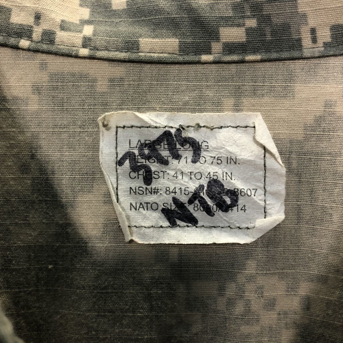 item_image_8