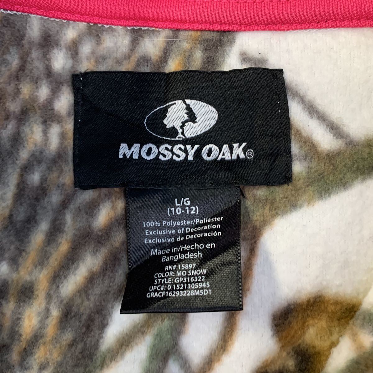 MOSSY OAK ハーフジップ フリース プルオーバー ガールズ L 140～ ホワイト ピンク リアルツリー 古着卸 アメリカ仕入 a502-5718_画像8