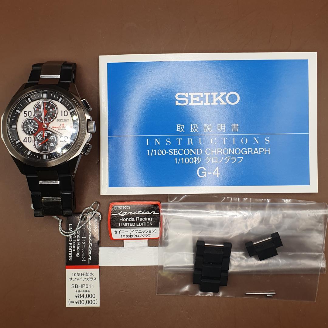 SEIKO セイコー イグニッション ignition Honda Racing des-heros.fr