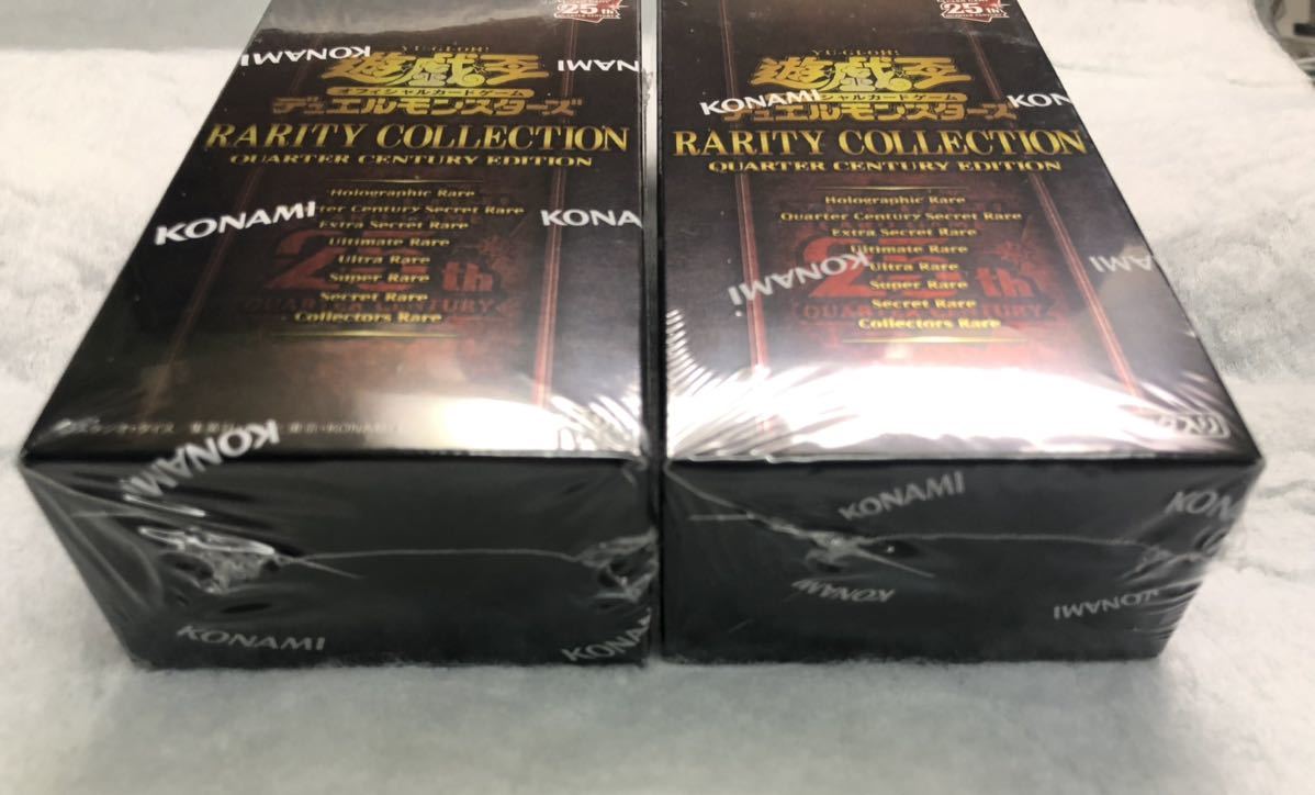 店舗併売品 遊戯王OCG RARITY COLLECTION - QUARTER ー2box Box/デッキ