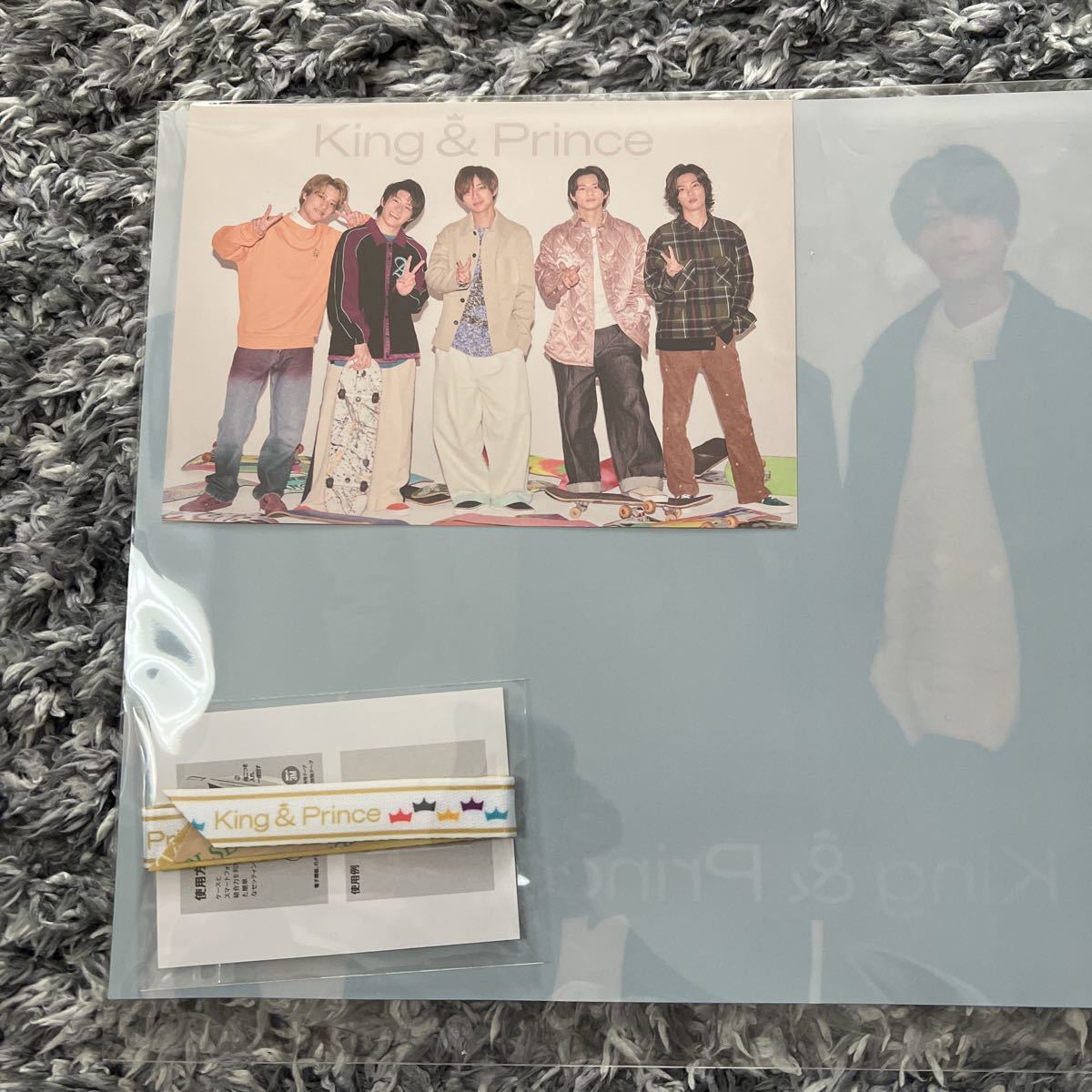 King&Prince『Life goes on / We are young 初回A.初回B.通常盤)』先着
