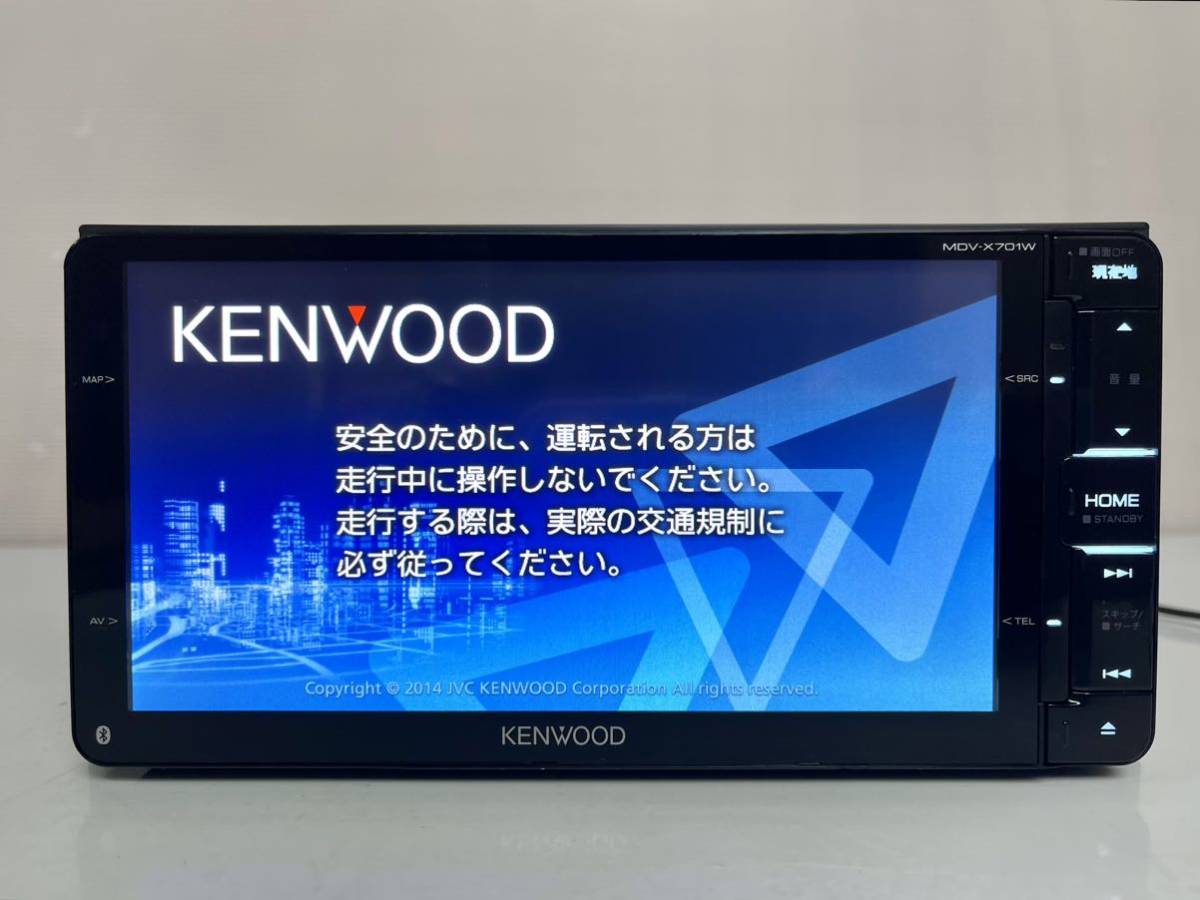得価即納】 KENWOOD - カーナビ KENWOOD mdv-x701w ワイド 彩速ナビの