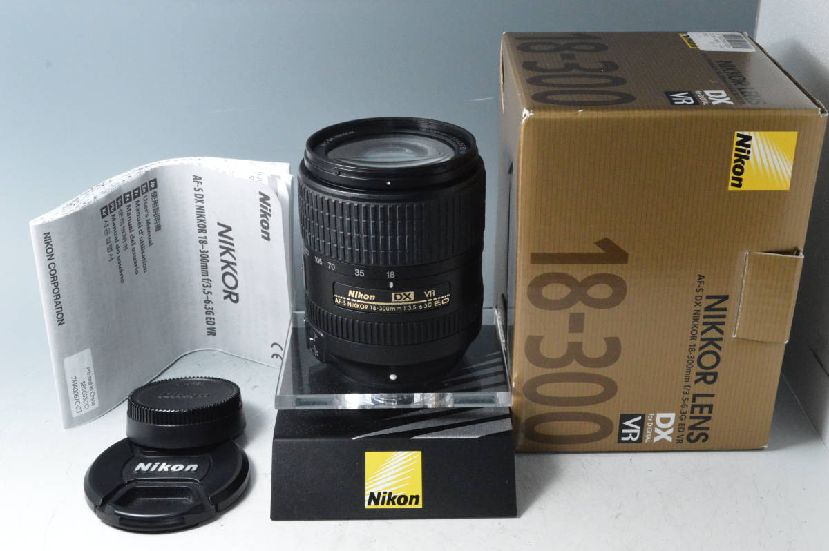 9197【外観美品】 Nikon ニコン AF-S DX NIKKOR 18-300mm F3.5-6.3G ED