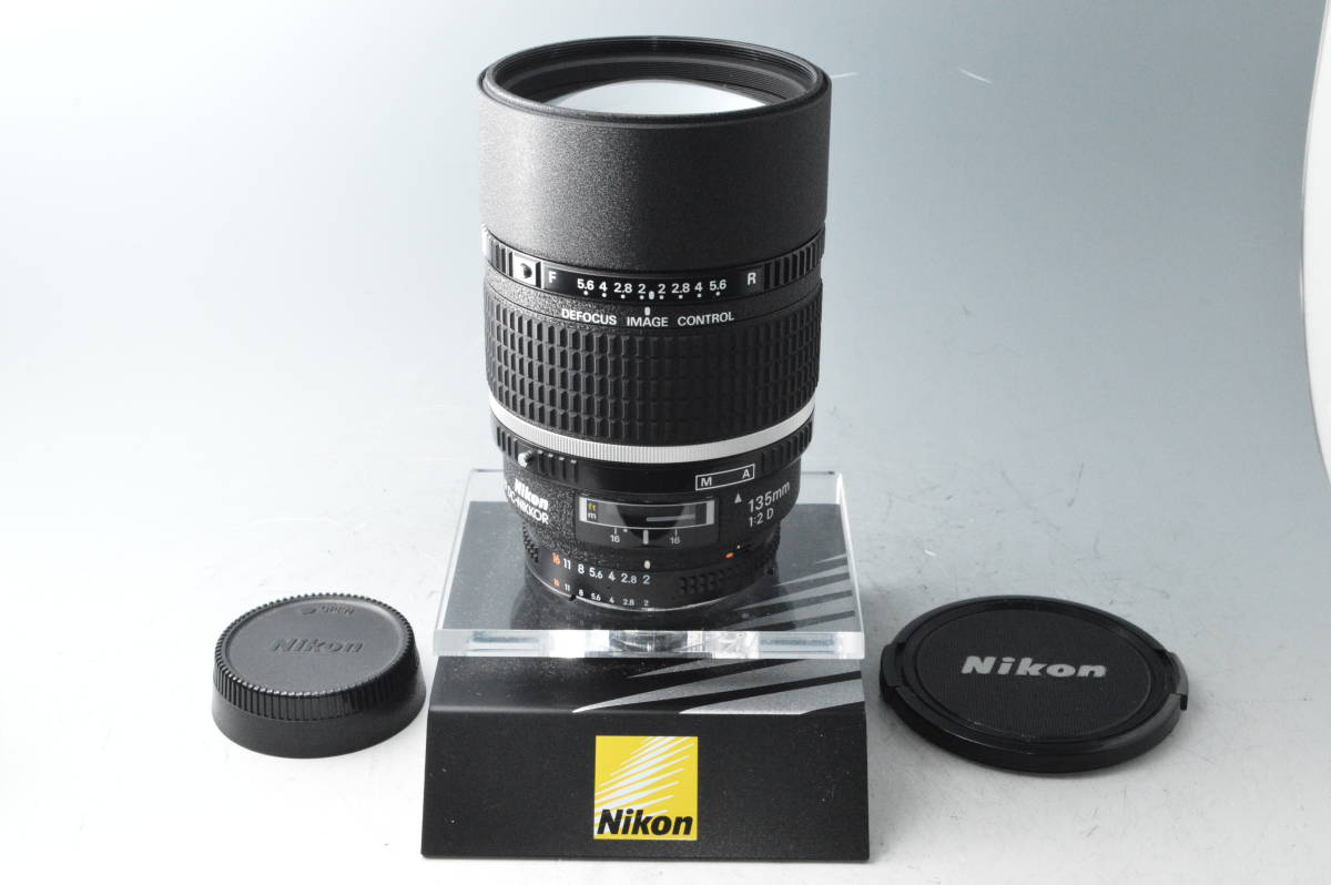 #9220【外観美品】 Nikon ニコン Ai AF DC-Nikkor 135mm F2D