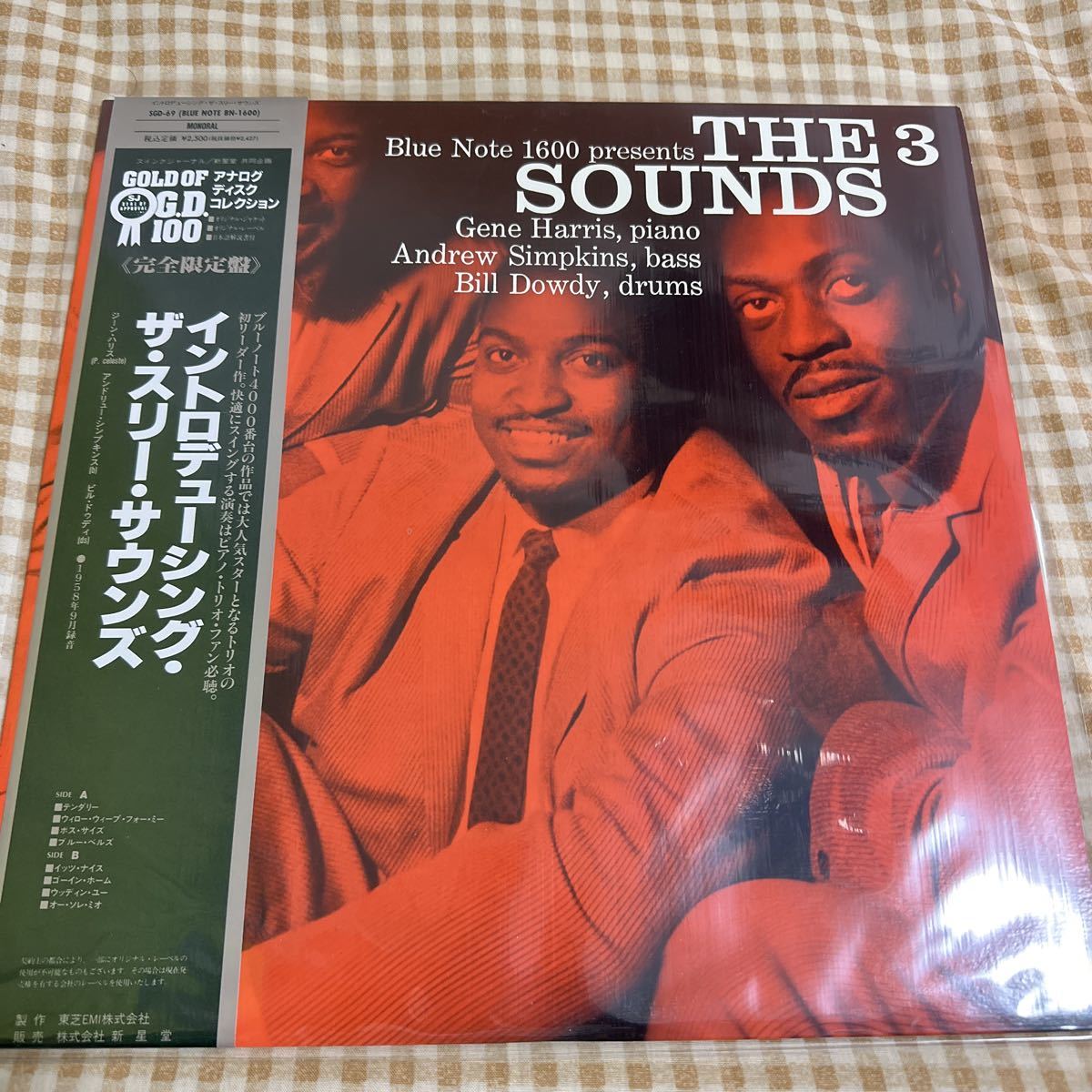 ジャズ　LP ザスリーサウンズ　イントロデューシングTHE THREE SOUNDS BLUE NOTE ブルーノート_画像1