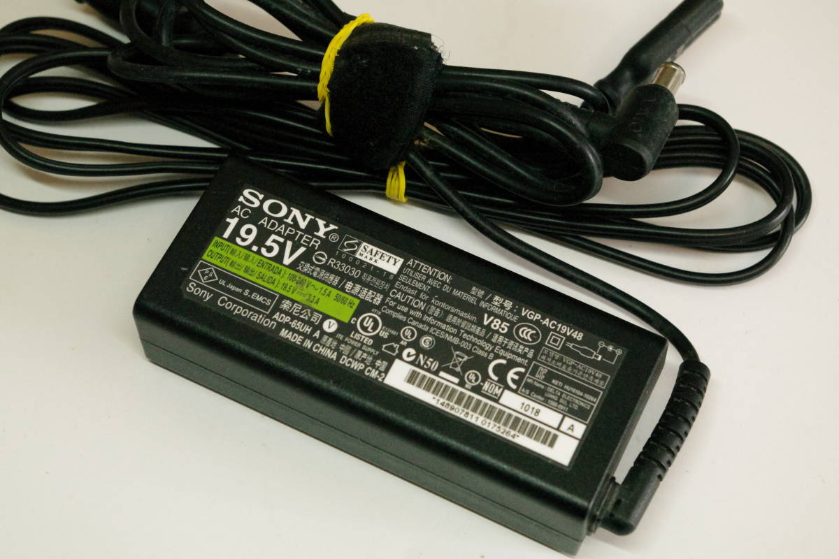 SONY　純正品　ACアダプター　VGP-AC19V48 19.5v 3.3A ■JHC2 2.6_画像1