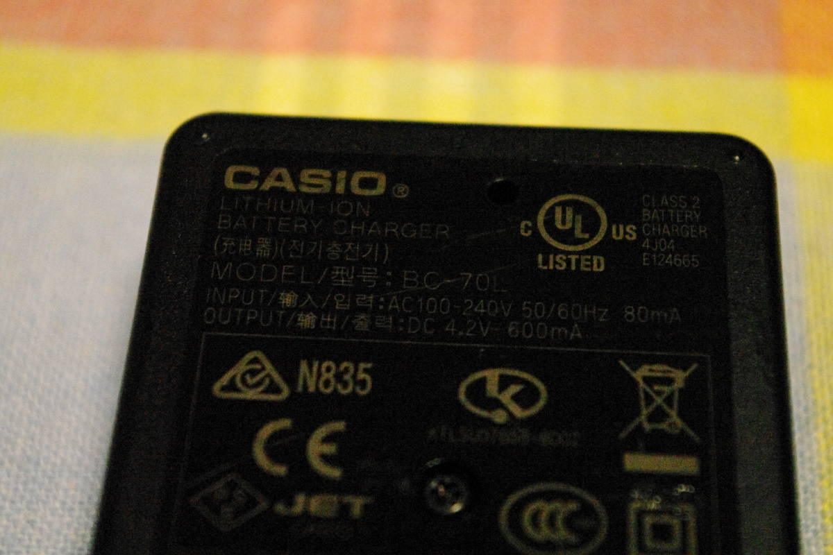 CASIO バッテリー充電器 BC-70L ■r3 2.22_画像2