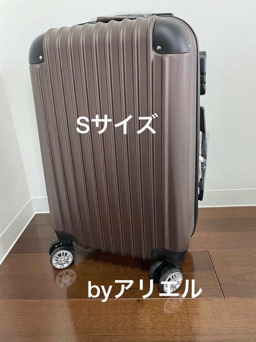 機内持ち込み可能！ 超軽量 スーツケース Sサイズ キャリーケース コーヒー 通販