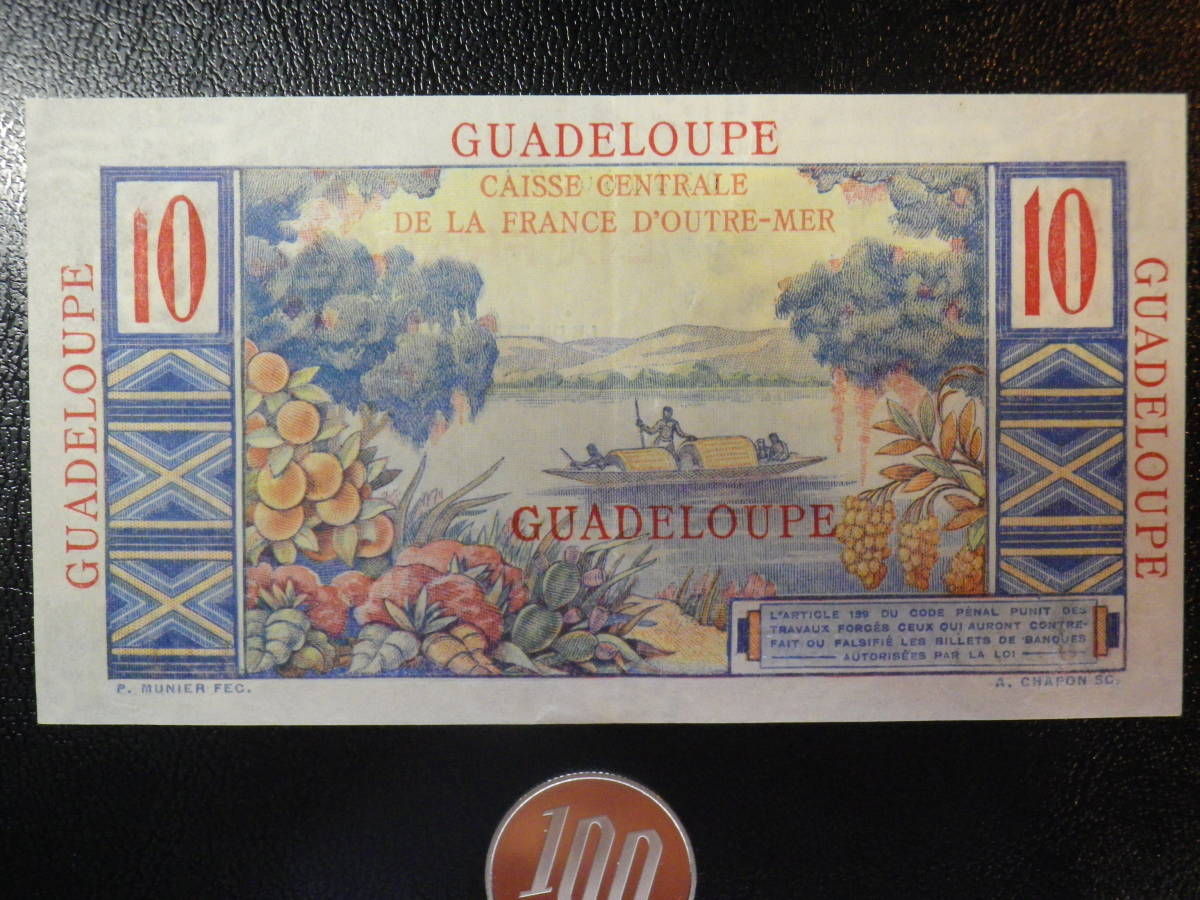 仏領 グアドループ（Guadeloupe）1947年 10Francs 極美品＋_画像3