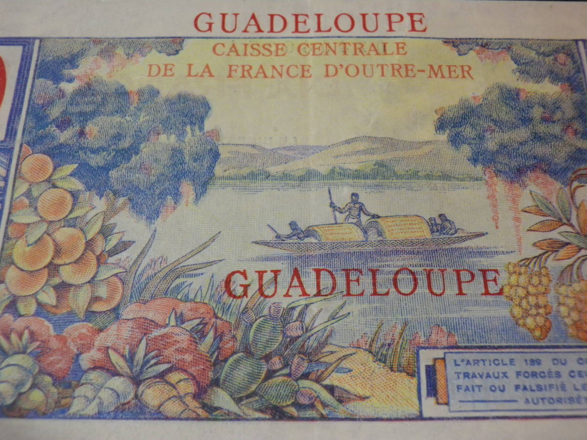 仏領 グアドループ（Guadeloupe）1947年 10Francs 極美品＋_画像4
