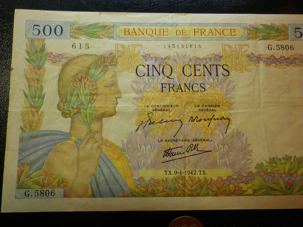 フランス 大判 1942年 500Francs 美品下-_画像2