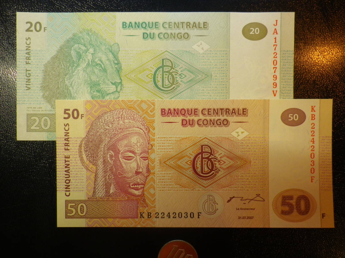 コンゴ 2003~07年 20&50 Francs 未使用 (複数入札可）_画像1