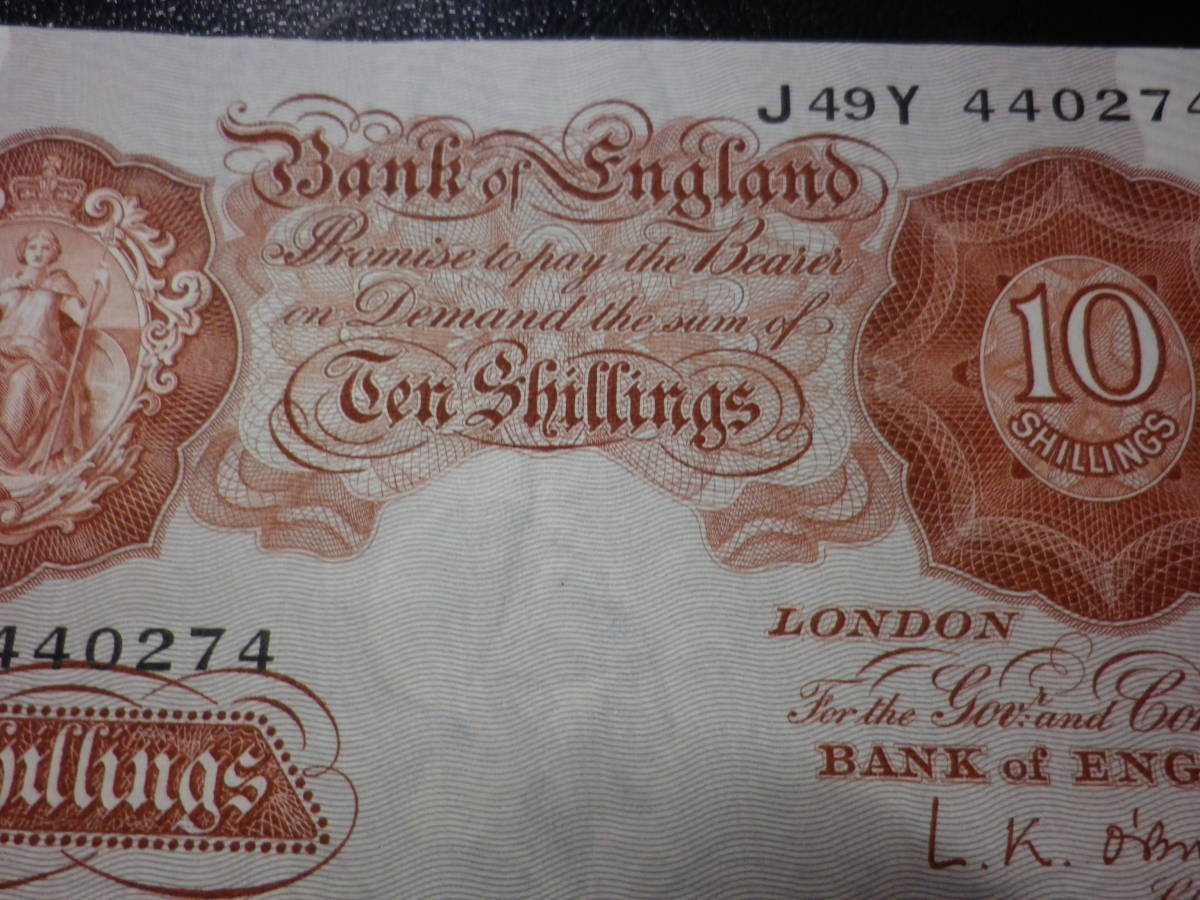 イングランド銀行 1955年 オブライエン B271 極美品+　J49Y440274 _画像2