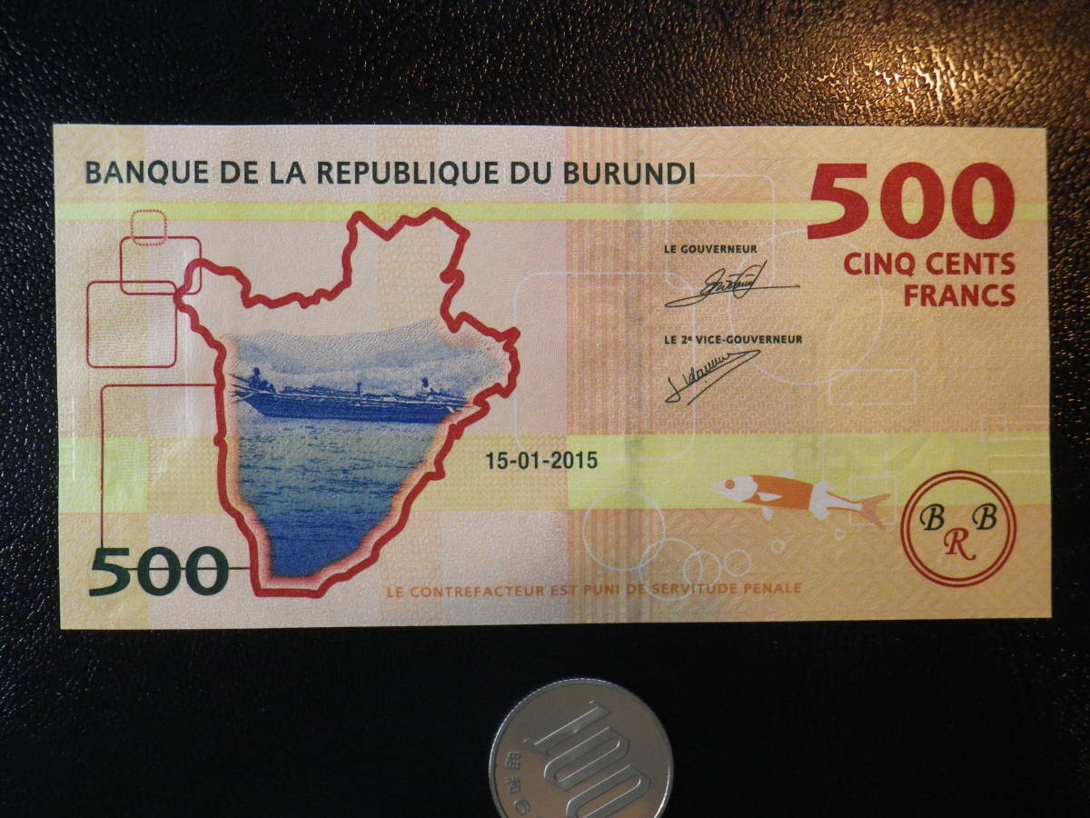 ブルンジ 2015年 500Cino.c.Francs 未使用_画像2