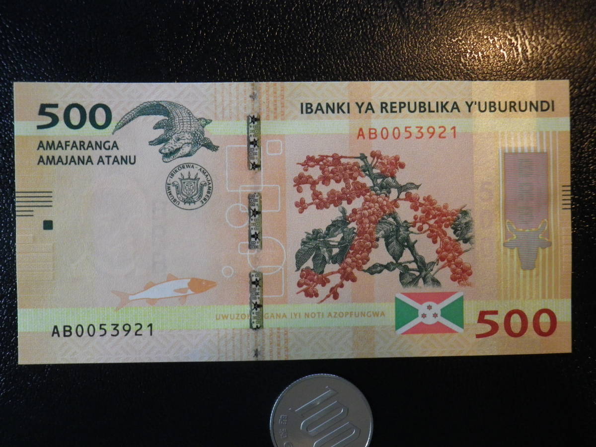 ブルンジ 2015年 500Cino.c.Francs 未使用_画像1