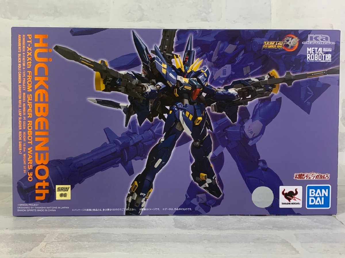 最安値に挑戦! スーパーロボット大戦30周年 signature Ka メタル
