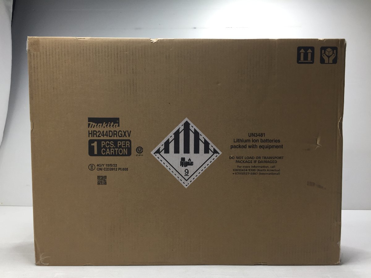新品未開封　Makita マキタ　充電式ハンマドリル　24mm　SDSプラスシャンク　集じんシステム付　18V　6.0Ah　HR244DRGXV　電動工具　1203MA
