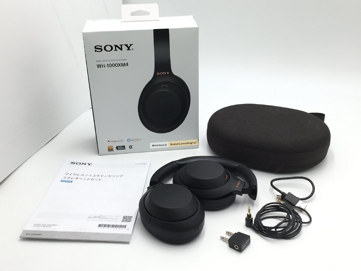 ヤフオク! - 美品 SONY ソニー ワイヤレスヘッドホン WH-100...