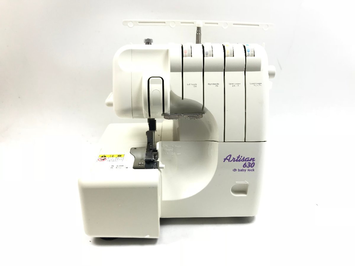 JUKI baby lock ベビーロック artisan アーチザン A630 2本針 ロック