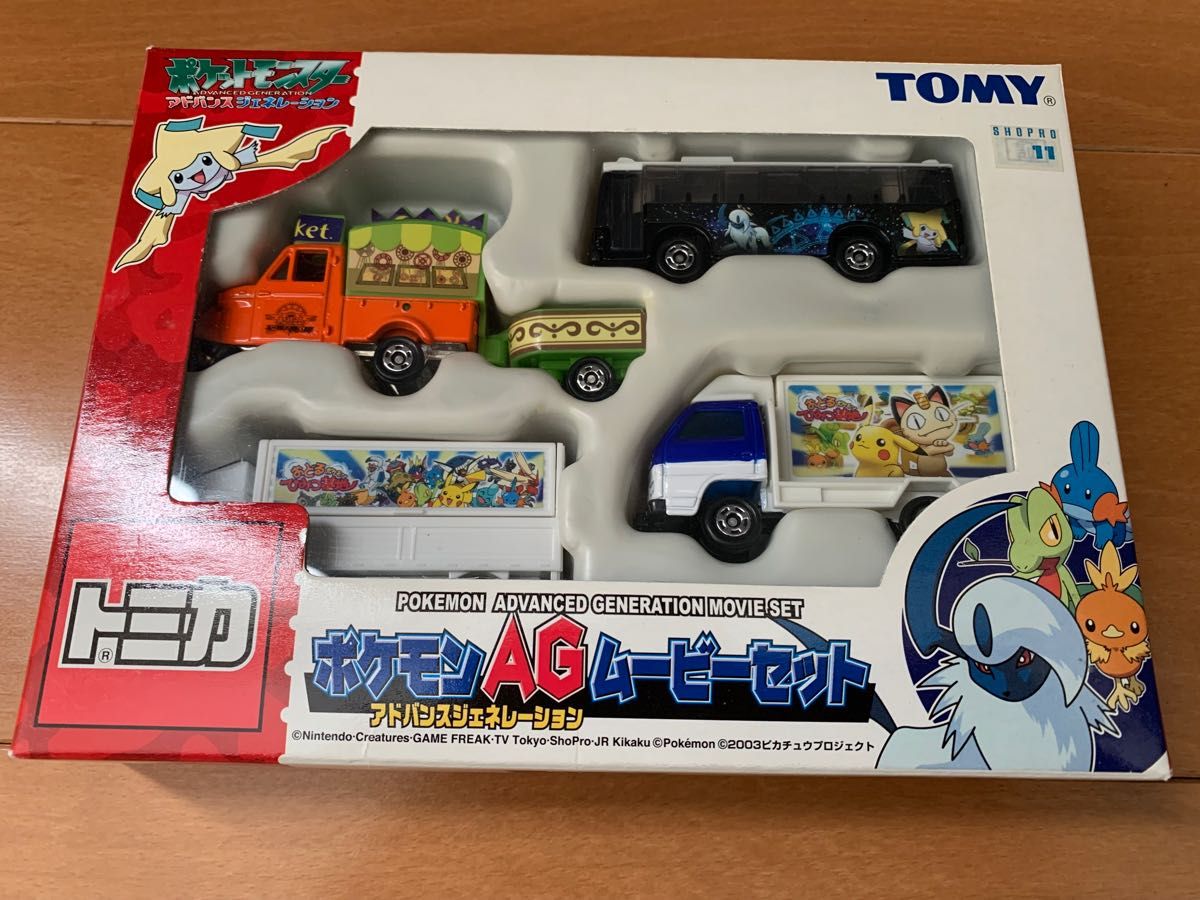 トミカ ポケモンAGムービーセット アドバンスジェネレーション 【新品