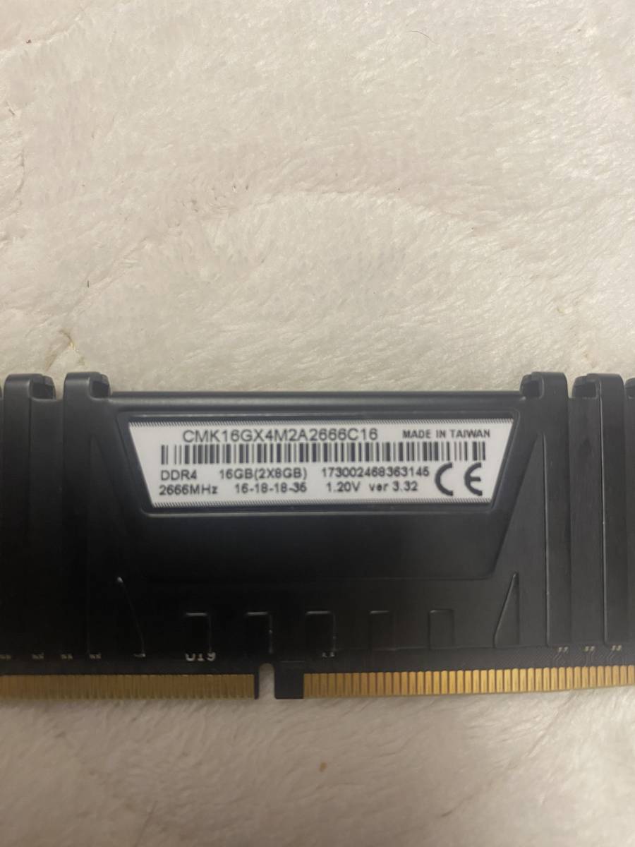 幅広type CORSAIR DDR4-2666MHz デスクトップPC用 メモリモジュール