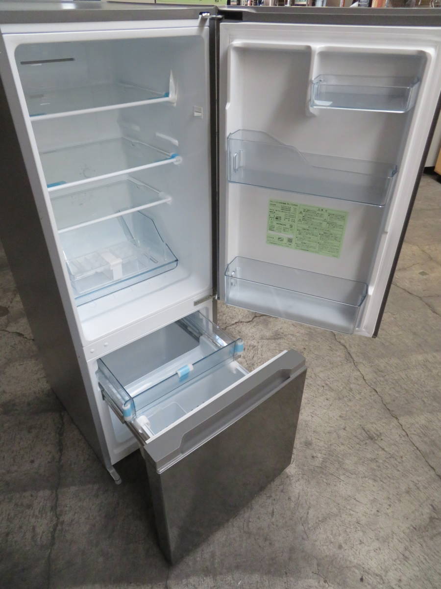 最大66％オフ！ HITACHI 冷凍冷蔵庫 RL-154NA