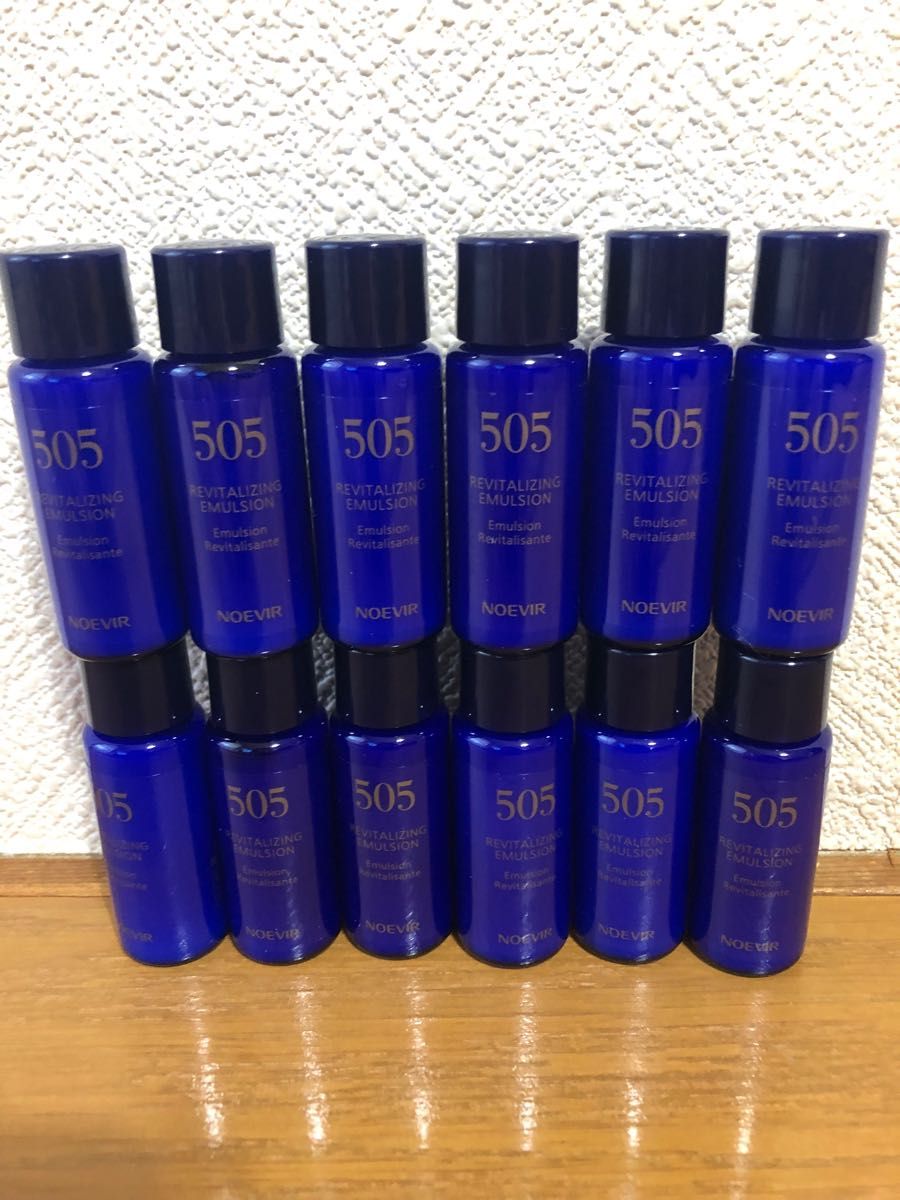 在庫あり 即納】 ノエビア 505 ミルクローション 12本 rahathomedesign.com