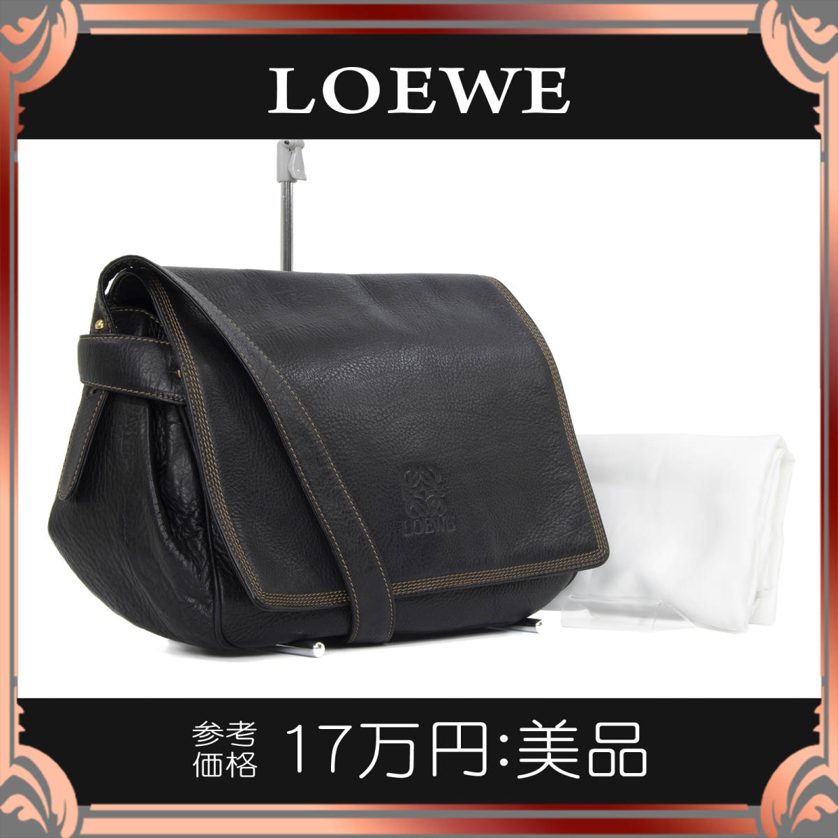 全額返金保証・送料無料】LOEWE/ロエベのショルダーバッグ