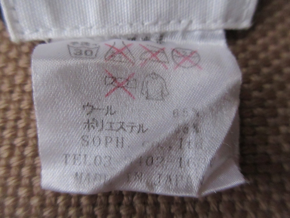90\'s 00\'s made in Japan SOPH. the first period Logo embroidery uvc bucket hat M black sof bucket bucket hat SOPHNET. Sophnet Kiyoshi .. writing reverse side ..