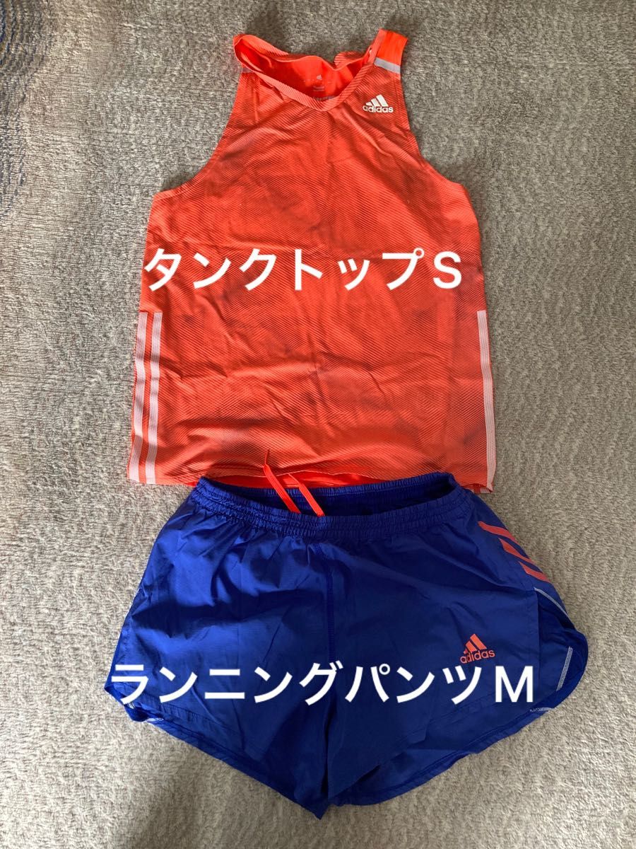 アディダス 陸上 ユニフォーム|Yahoo!フリマ(旧PayPayフリマ) アディダス 陸上 ユニフォーム|Yahoo!フリマ(旧PayPayフリマ)